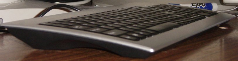 keyboard - side