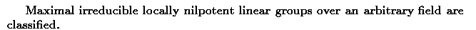 Gif image of the abstract