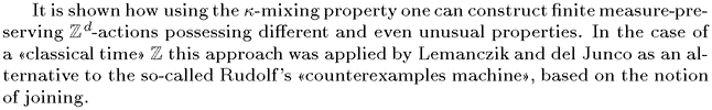 Gif image of the abstract